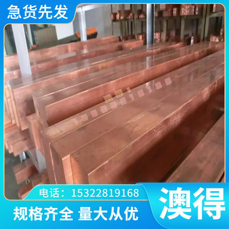 弹簧钢 60SI2MNA 100CR6 9SICR 40CRNIMOA 轴承钢 圆钢 薄板