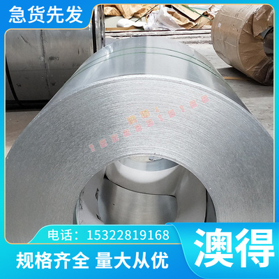 C63000铝青铜 铜合金 ZCuAl10Fe3铝青铜棒 CA102铝青铜 铜棒