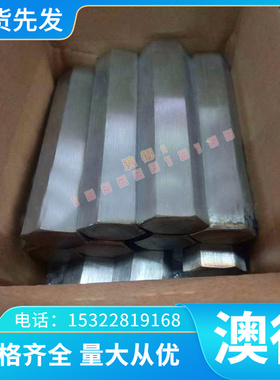 优质302S31 303S31 303S42不锈钢板403S17 416S21 420不锈钢棒卷