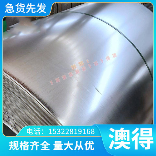 高品质HTSSi15Cr4MoR抗氧化高硅耐蚀灰铸铁圆棒材圆钢厚薄钢板材