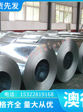 供应36SMnPb14易切削结构钢36SMnPb14冷拉圆棒 易车铁六角棒 零切