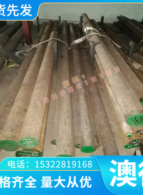 KS.50TP28钛合金棒ZTiAl4钛板Grade C-5耐高温2TA10TA19 TA47