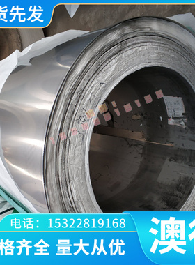 铜合金-2-2 HMn58-2锰-3铝青铜 CAC702C铜材CN244E CM236铜