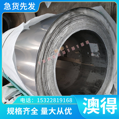 铜合金-2-2 HMn58-2锰-3铝青铜 CAC702C铜材CN244E CM236铜