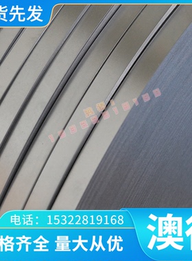 P1020D 铝合金 5456A 铝管 铝排 A03192 实心铝棒 A08521 薄铝板