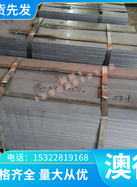 供应优质耐磨铸造铜合金C91000锡青铜板 C91100锡青铜排