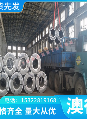 供应进口S48CLS钢材 S45CF圆钢、SS48CLS圆棒 S45CF易切削钢