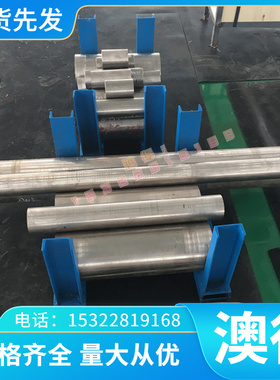 供应IMI315/Ti-6Al-6V-2Sn耐腐蚀钛合金板 精密IMI315钛合金棒