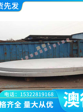 精密CDA524磷青铜CDA102 CDA110 CDA122铜材 CDA130 CDA145铜合金