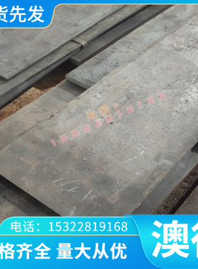 C61900 C6301 铝青铜 CA104 C6161铜合金 CA105 铜板 CuALFe3铜棒