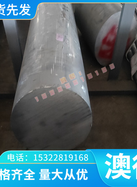 JSH490R APFH590 B410LA冷轧板 FeP11 NSH490D热轧酸洗卷BTC2