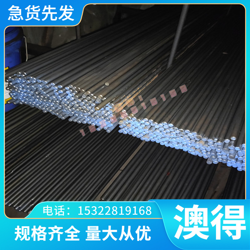 铜卷 B19 B25白铜棒B5铜箔 B10 B30 精拉棒 C71000 板带 白铜B13