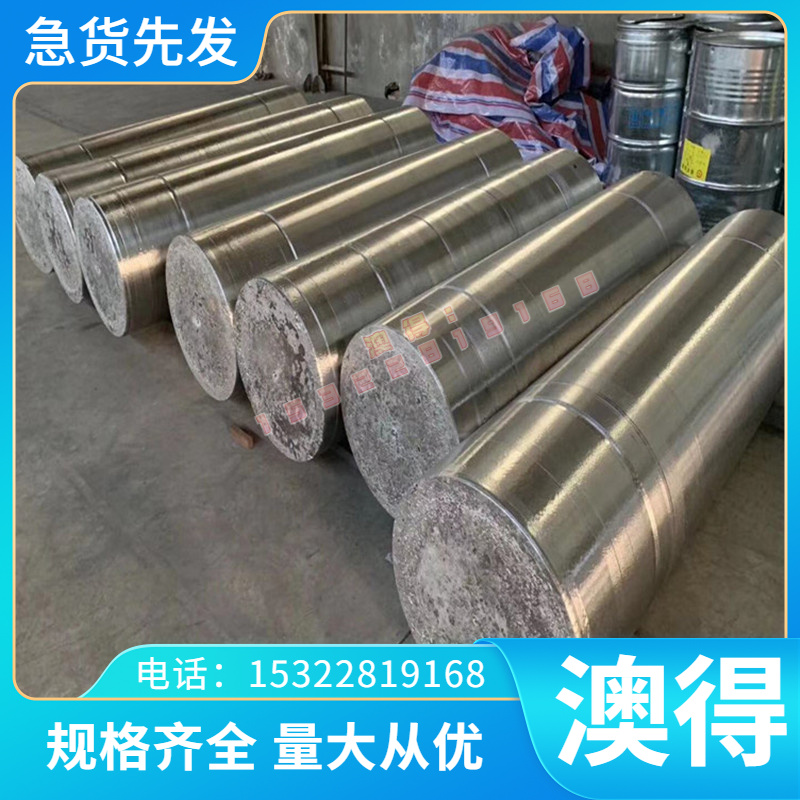JSC270D HC310LA冷轧板 HC360LA冷轧汽车钢板 HC300LA高强度钢板