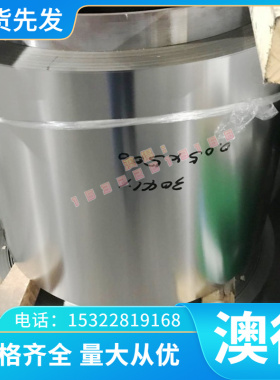 SAE 841油浸烧结青铜BC6 PBC2 BC3铜合金HTB3铜棒C90500铜套定制