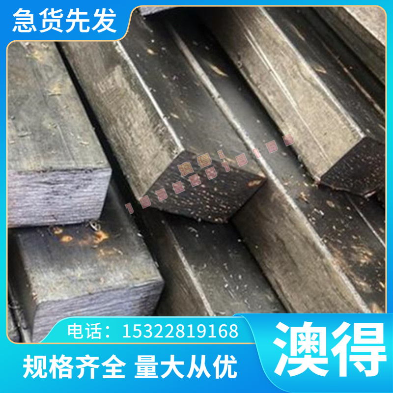钢板SCr420H SCr440H合金钢板 SMnC420H圆棒 SCM415H 圆钢SCM420H
