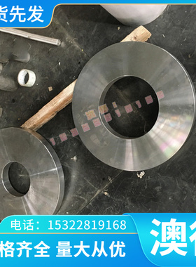 磨光钛棒Ti6242S Ti6246 SP700 钛板AF1钛箔高纯 钛合金TB4规格全