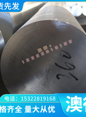 SS330 DT4E SPC440冷轧钢 CR600LA汽车钢 B210P1 SPFC340H 冷轧板