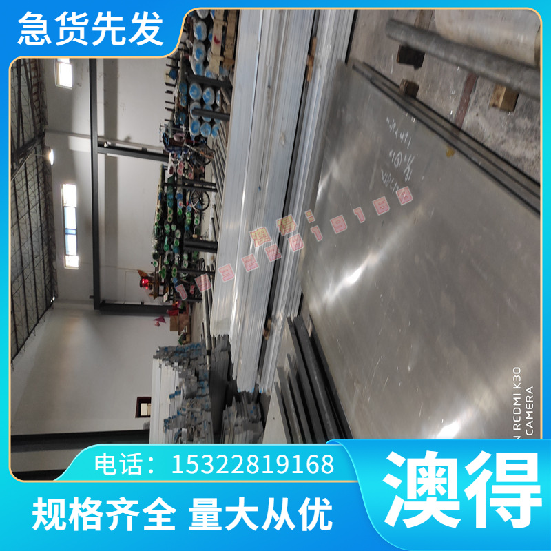 GR1 GR2圆棒 TA10 TA9 TA1钛合金TA2 TC4 TA9 TA18钛合金板 钛棒