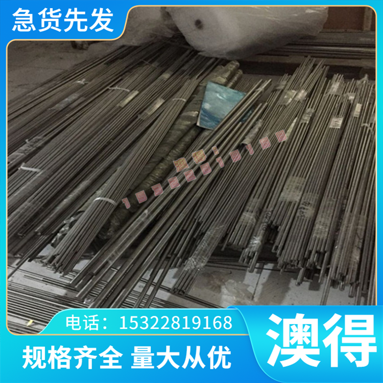 现货1CR17不锈钢板0cr25ni20实心圆棒0Cr17Ni12Mo2N圆钢 冷轧薄板