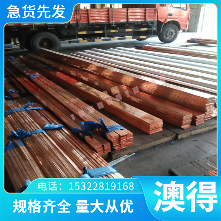 模具钢材H13 进口SKD61圆钢钢板光板精板 GR钢(4CR3MO3W4VNB)HD钢