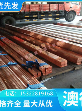 模具钢材H13 进口SKD61圆钢钢板光板精板 GR钢(4CR3MO3W4VNB)HD钢