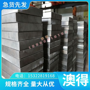 调质20#45号钢无缝精密钢管Q345厚壁大小口径铁管空心圆管A3切割