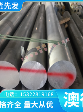 优质B280/440DP B240/780DP冷轧汽车钢板HC550/690DP DP780 BUSD