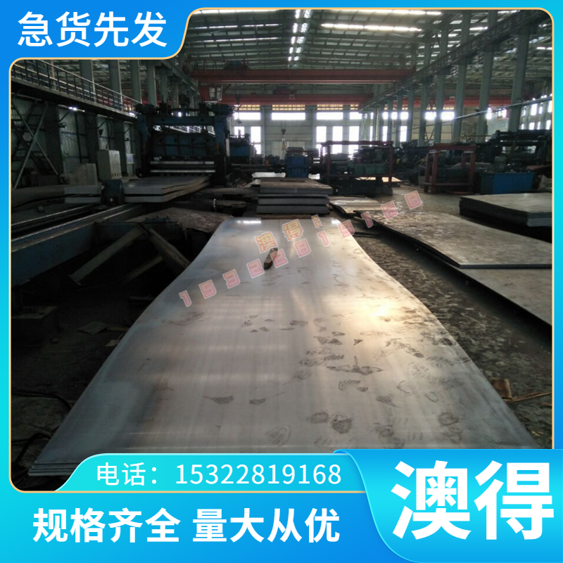 H14热作模具钢4Cr5MoSiV1 4Cr3Mo3SiV 高韧性耐磨 H114圆钢 板料