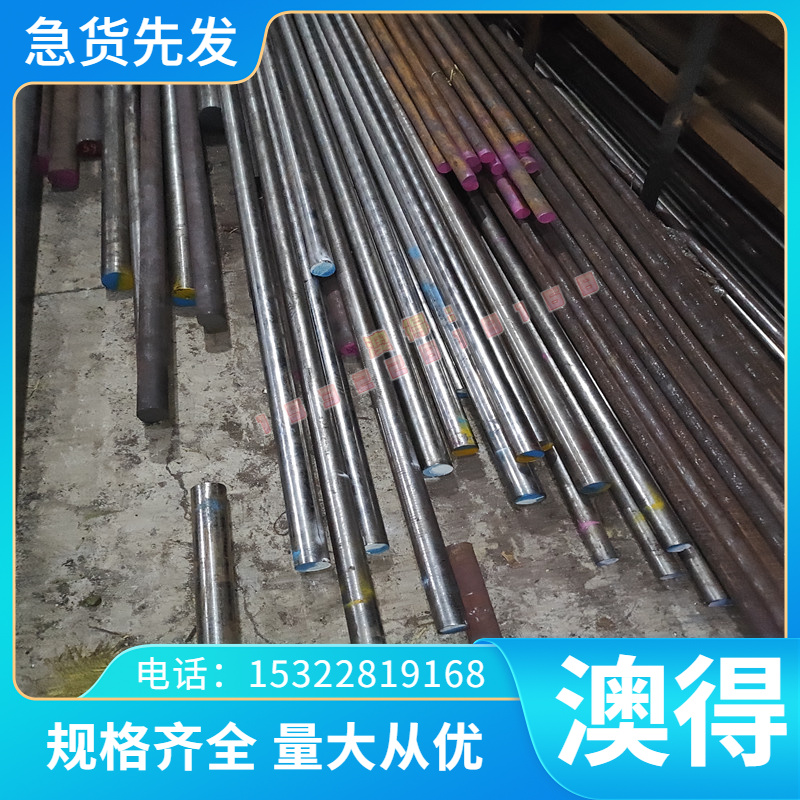铜合金CA260 铜块 C31600 铅黄铜棒C33000铜板CDA330铜带CDA345