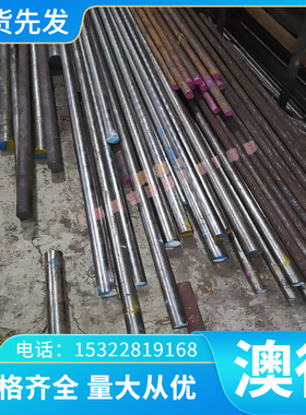 铜合金CA260 铜块 C31600 铅黄铜棒C33000铜板CDA330铜带CDA345