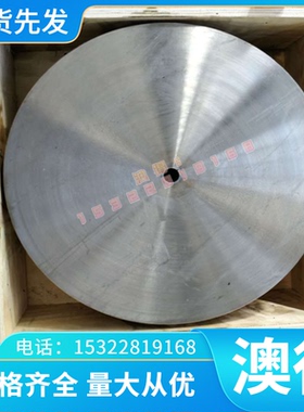 TC1钛合金 Ti6Al5V Grade5 Gr.5 UNS R56400钛合金 钛6铝4钒合金