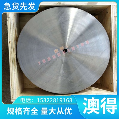 TC1钛合金 Ti6Al5V Grade5 Gr.5 UNS R56400钛合金 钛6铝4钒合金