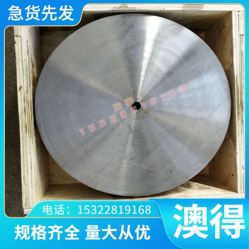 TC1钛合金 Ti6Al5V Grade5 Gr.5 UNS R56400钛合金 钛6铝4钒合金