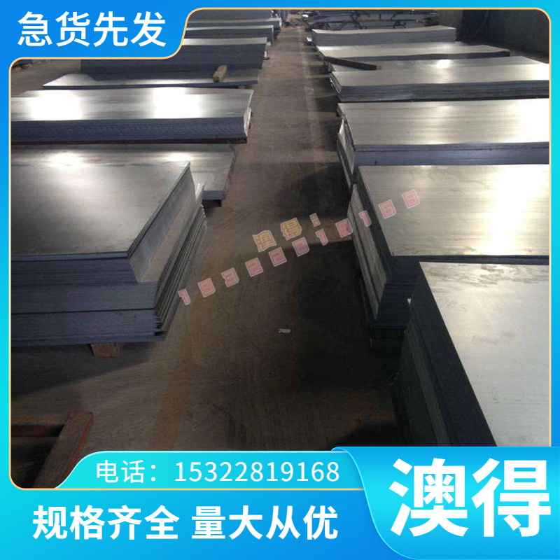 零切带QA110-3-1.5 QA110-4-4铝青铜板QSn7-0.2 QSn8-0.3锡青铜棒