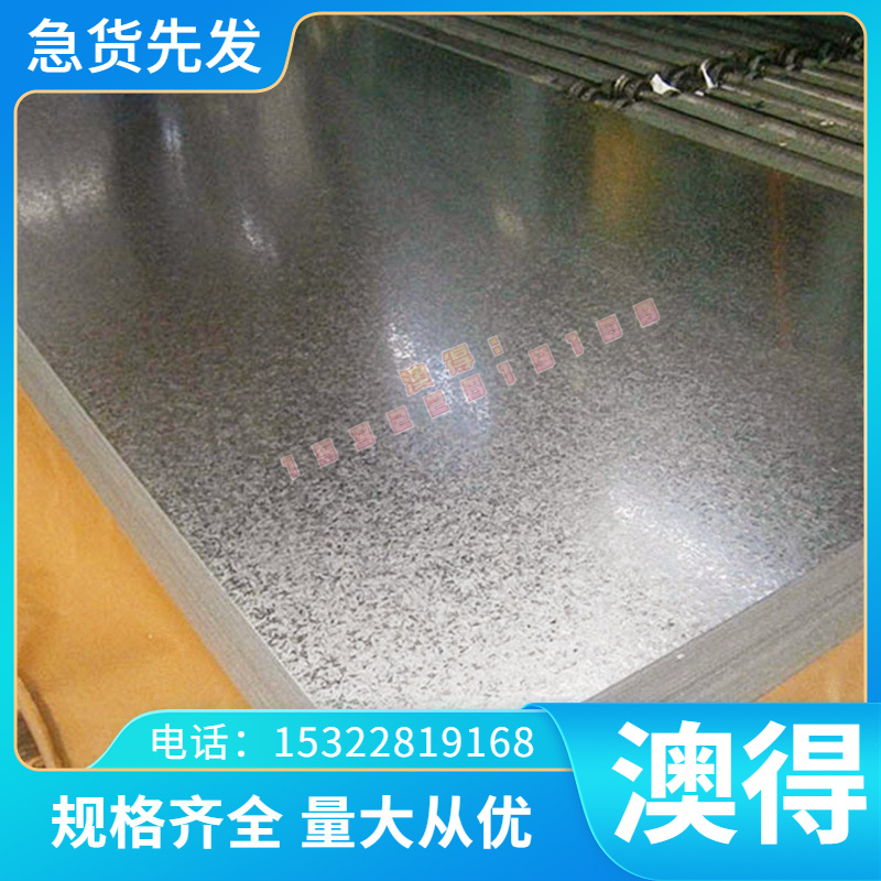 现货太钢SUS302不锈钢00Cr19Ni10钢板022Cr19Ni10圆棒X8CrNiS18-9