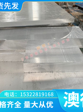 15SMN13 9SMN28K 冷拉光圆11SMN28 SUS316F易切削钢 冷拉 易车铁