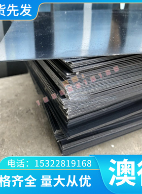 优质CuAl10Fe5Ni5-B（CB333G）铝青铜棒 铝青铜板 耐磨铝青铜管