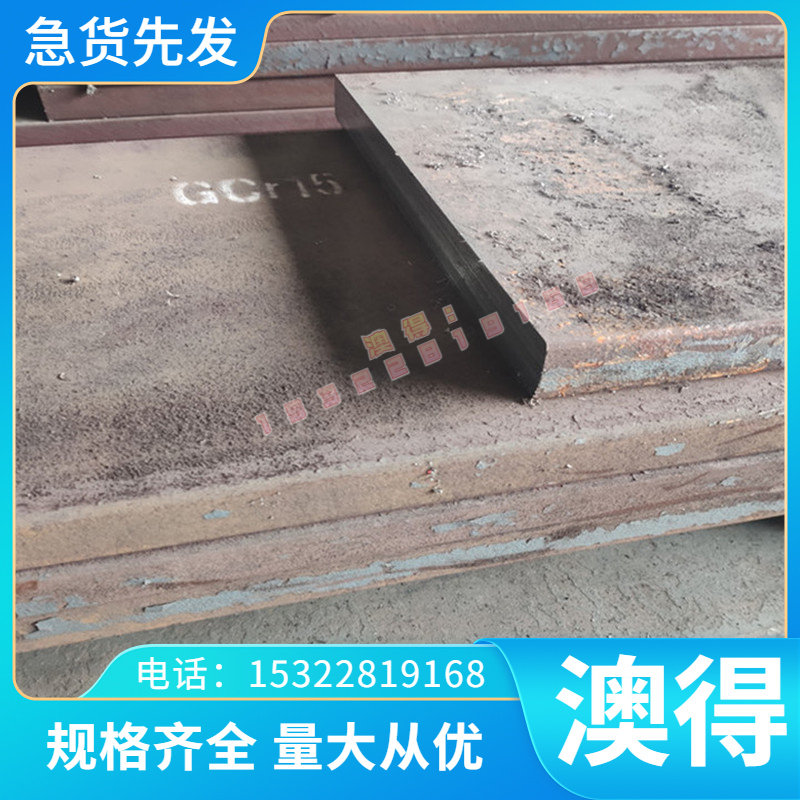 6061铝合金ADC12铝棒5083铝板7075耐高温YL113 ADC10 6061t6 7A09