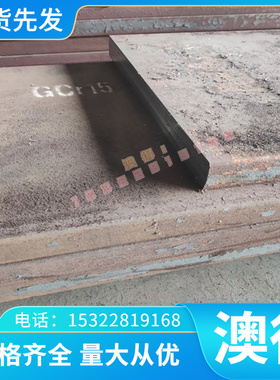 6061铝合金ADC12铝棒5083铝板7075耐高温YL113 ADC10 6061t6 7A09