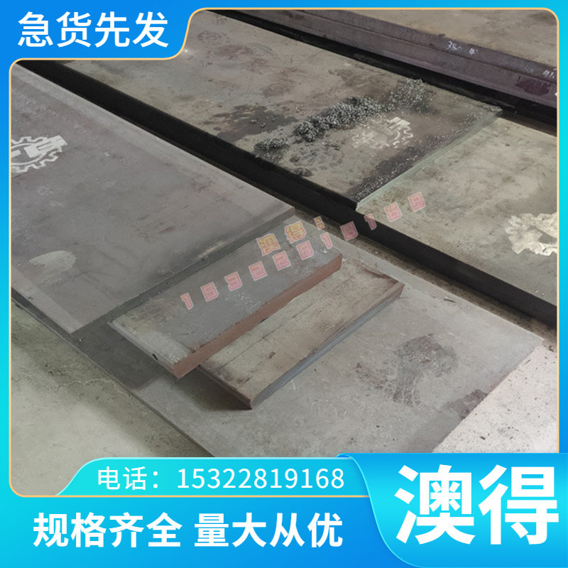 ZCuPb10Sn10青铜板 QBe0.6-2.5铍青铜带 QBe1.7铍青铜棒