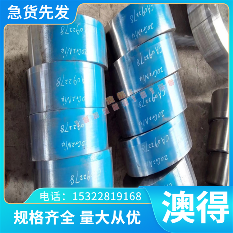 现货QSTE420TM  HC250IF钢棒深冲钢板SPHT2拉伸料SPHT1汽车用冷轧