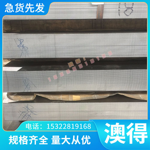 现货Y12Cr18Ni9 00Cr17Ni14Mo2圆钢X12CrMo5不锈钢06Cr19Ni10钢板