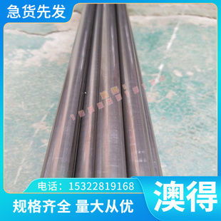 17-4PH不锈钢板料15-5PH圆棒9CR18研磨棒SUS630板材440C刀胚刀坯