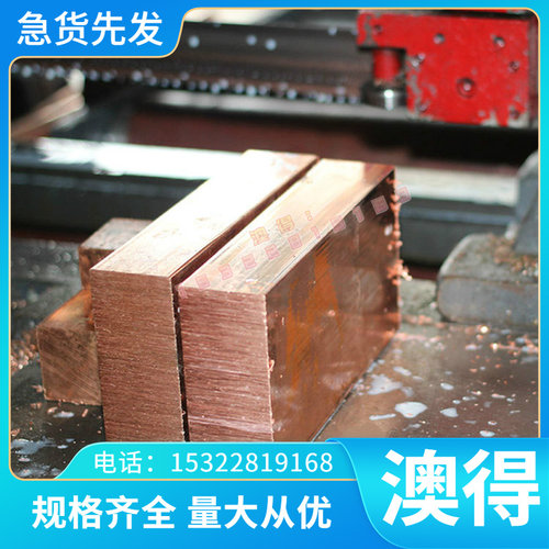 供应5160弹簧钢线材5160弹簧钢棒材5160弹簧钢板材5160不锈钢钢棒