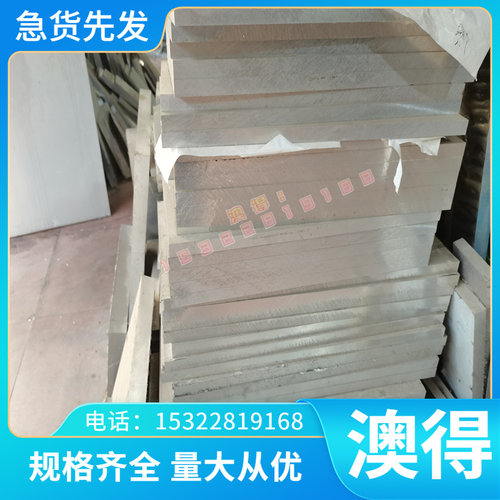 50CrV 冷轧板 SUP10 拉伸薄板 60C2 冲压用冷板 SUP10 酸洗板50#