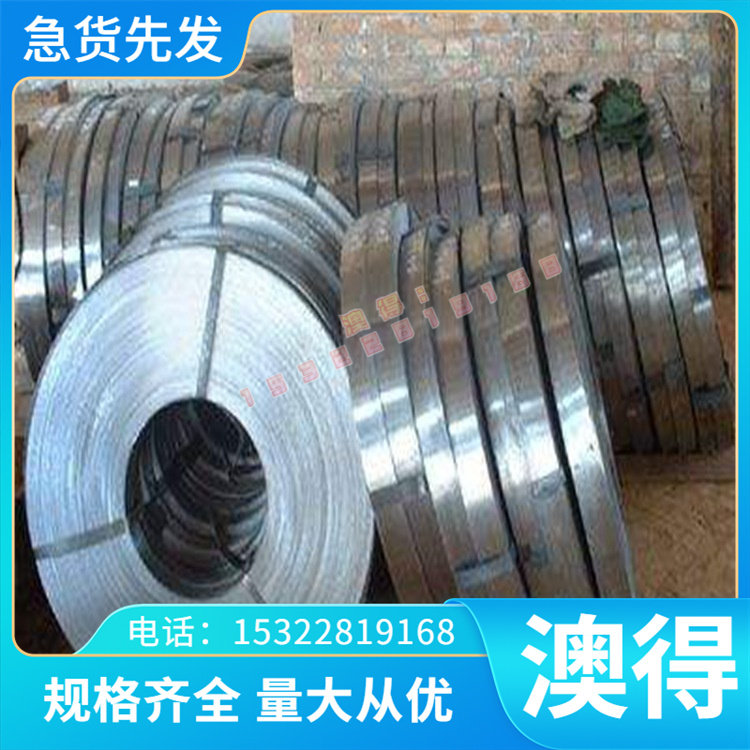 GH4037 高温合金 GH3046 GH4131 光亮棒 GH4240 GH3039 中厚