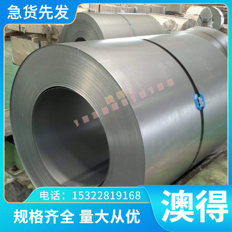 13 440c不锈钢 3Cr2w8rV圆钢 1Cr17Ni2 0Cr18Ni9Ti 9C钢M81or板