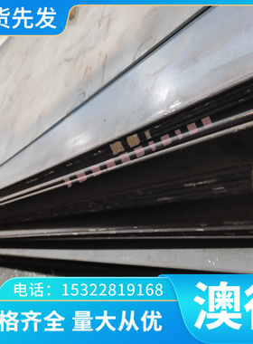 铝合金ZL101A铝板YL112 A356工业铝 ADC12压铸铝YL113高强度3A21