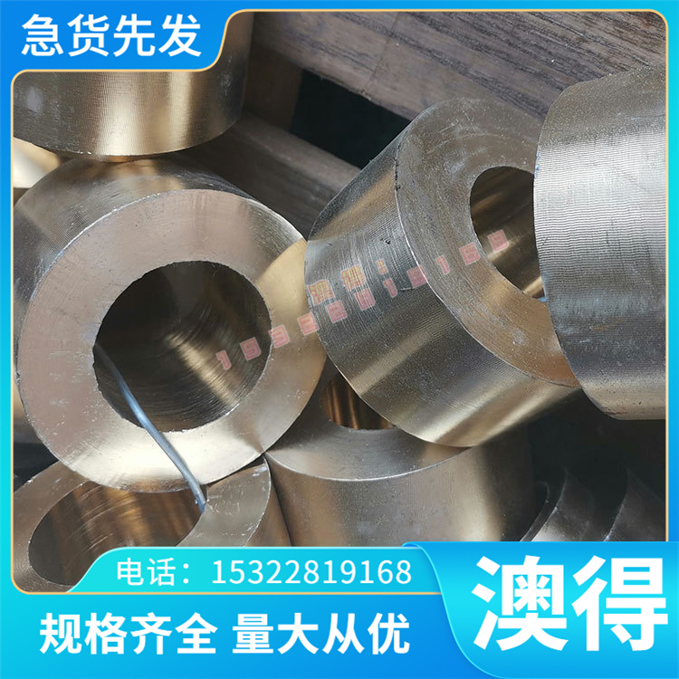 热处理 GCR15轴承钢熟料50# 35CRMO冷拉棒圆钢45# 40CR调质铬钢棒