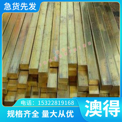 现货60SI2MN弹簧钢1095弹簧淬火15N20弹簧板材Q690光圆 激光切割